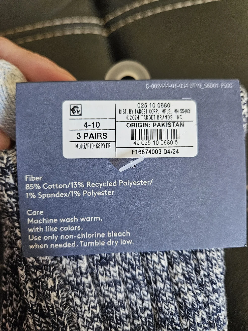 Universal Thread cotton blend